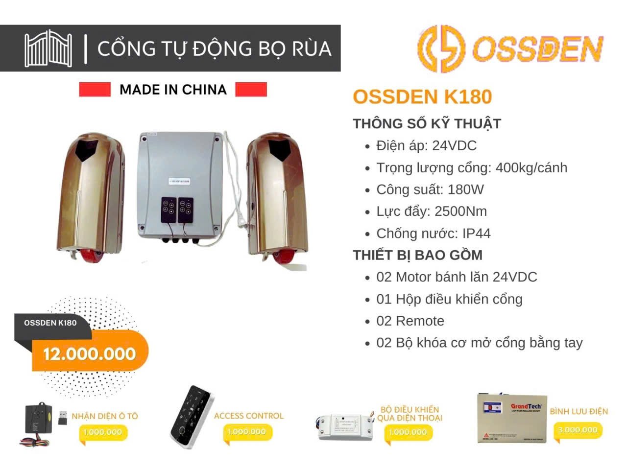 CỔNG TỰ ĐỘNG BỌ RÙA OSSDEN K180